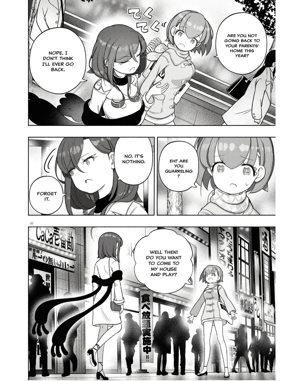 FX Fighter Kurumi-chan Chapter 31 page 26 - 