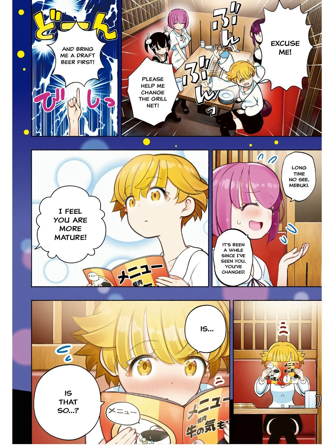 FX Fighter Kurumi-chan Chapter 31 page 4 - 