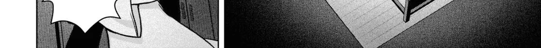 FX Fighter Kurumi-chan Chapter 32 page 44 - 