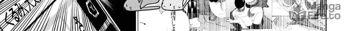 FX Fighter Kurumi-chan Chapter 34 page 6 - 