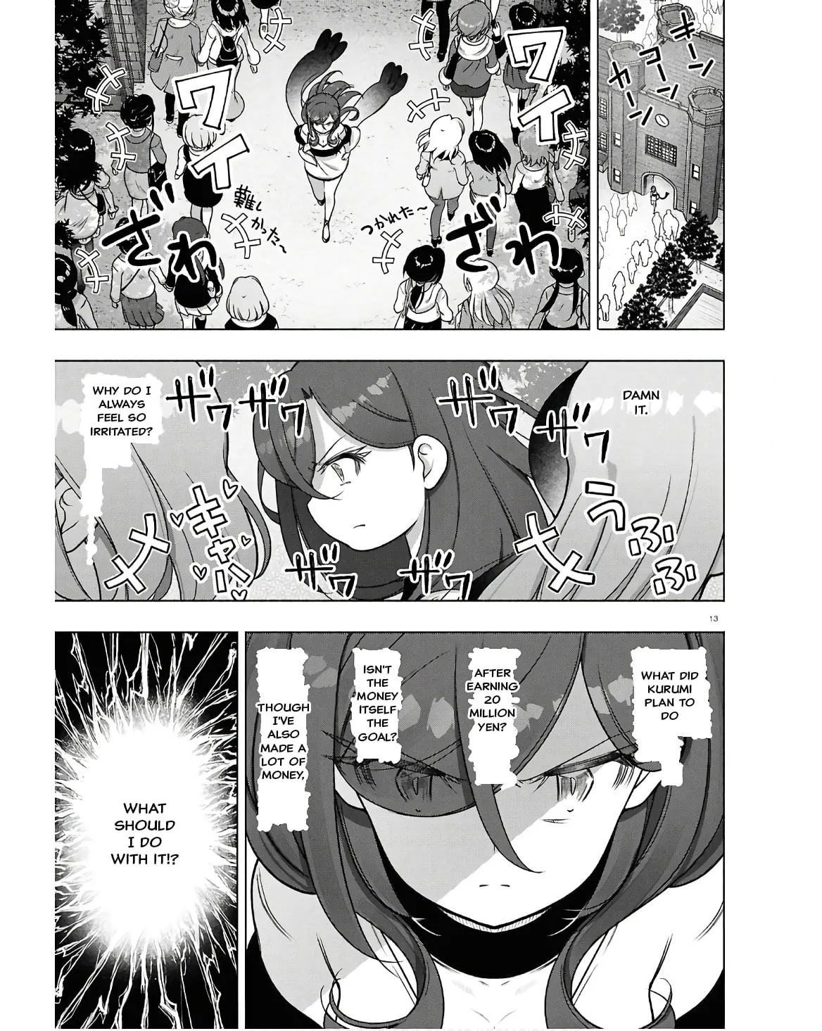 FX Fighter Kurumi-chan Chapter 35 page 13 - 