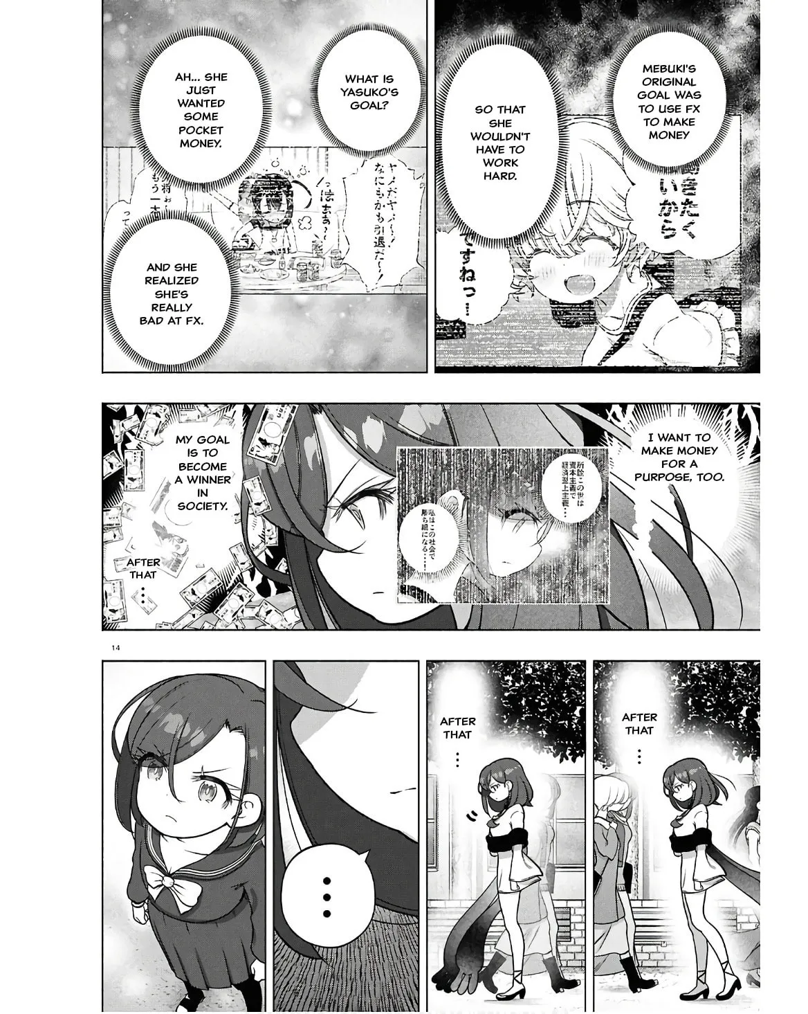 FX Fighter Kurumi-chan Chapter 35 page 14 - 