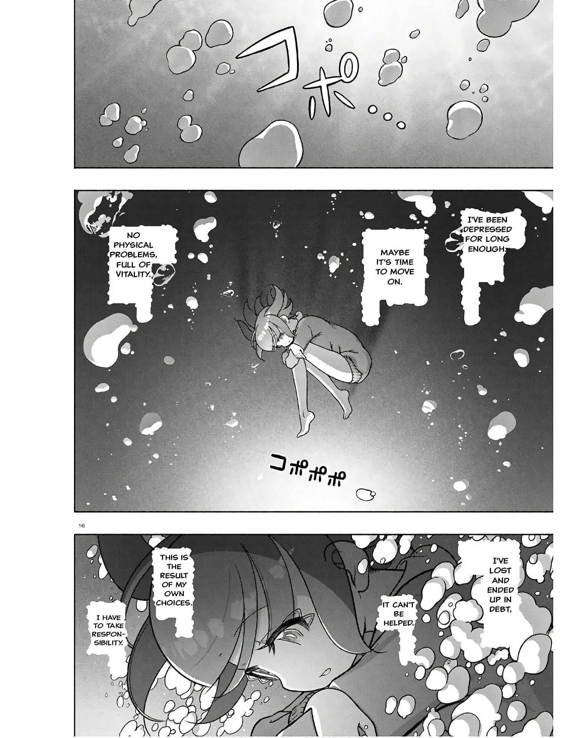FX Fighter Kurumi-chan Chapter 35 page 16 - 