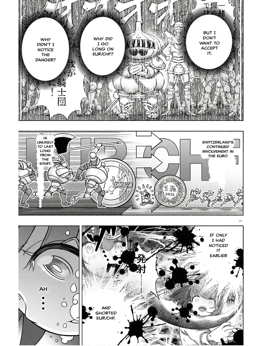 FX Fighter Kurumi-chan Chapter 35 page 17 - 