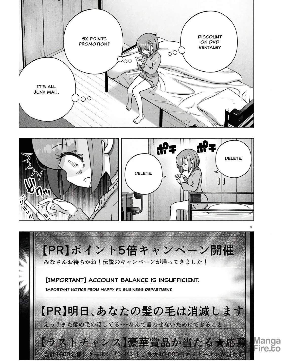 FX Fighter Kurumi-chan Chapter 35 page 3 - 