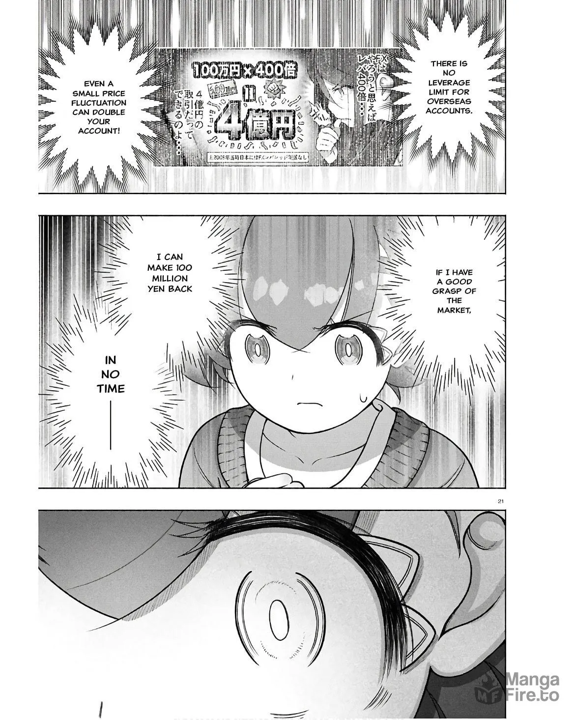 FX Fighter Kurumi-chan Chapter 35 page 21 - 