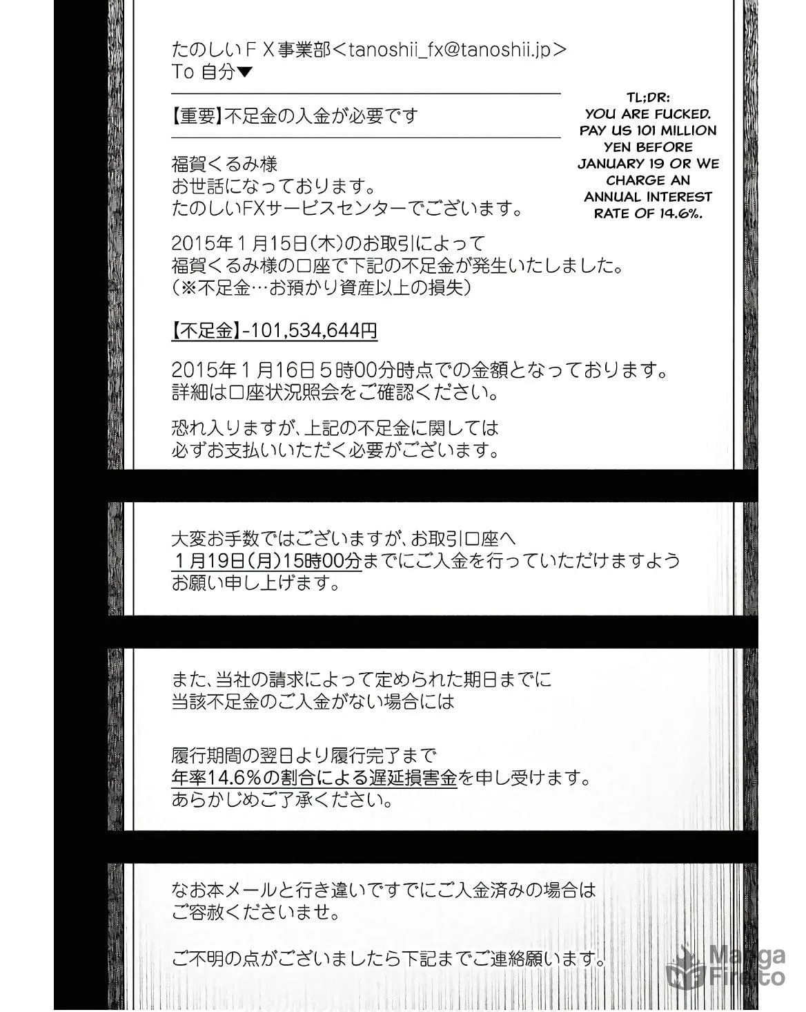 FX Fighter Kurumi-chan Chapter 35 page 6 - 