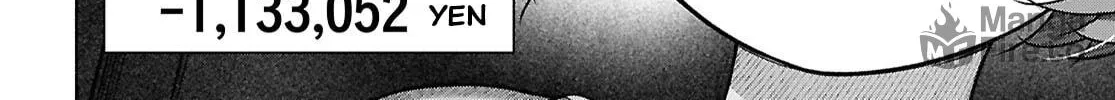 FX Fighter Kurumi-chan Chapter 36 page 24 - 