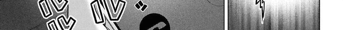 FX Fighter Kurumi-chan Chapter 37 page 14 - 