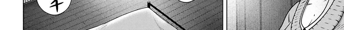FX Fighter Kurumi-chan Chapter 37 page 38 - 