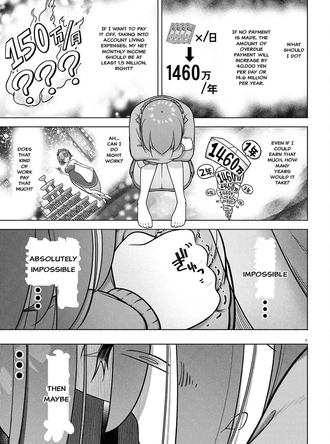 FX Fighter Kurumi-chan Chapter 37 page 5 - 