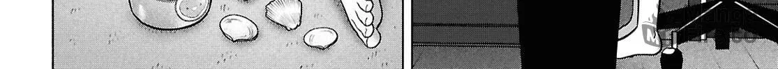 FX Fighter Kurumi-chan Chapter 37 page 42 - 