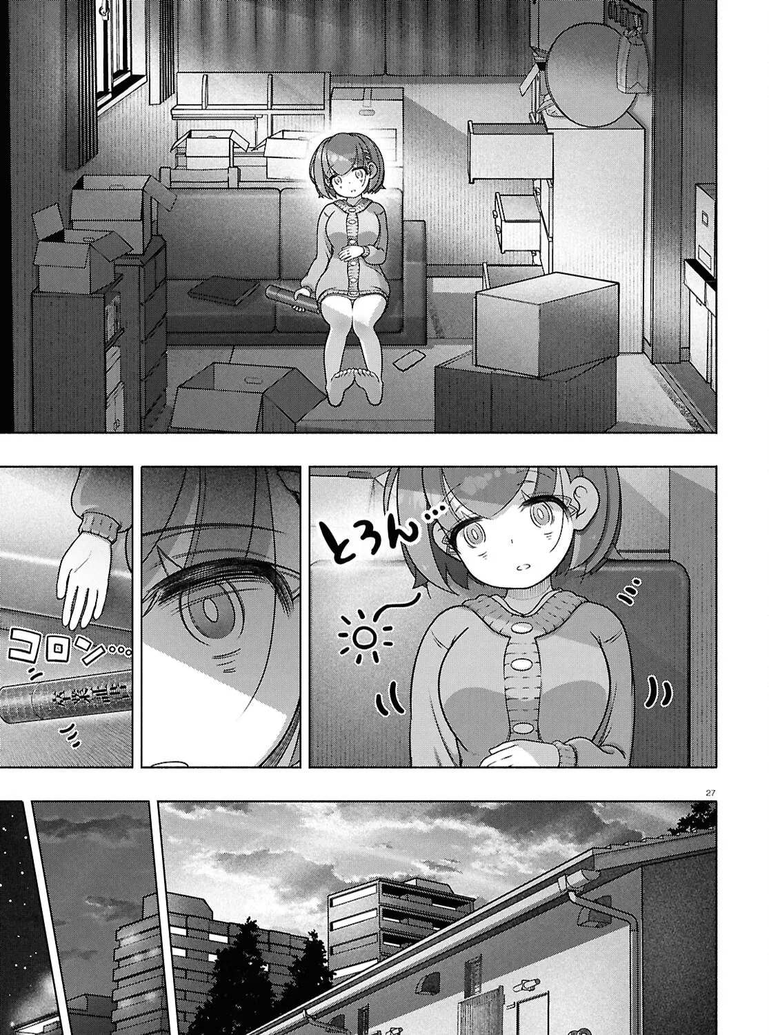 FX Fighter Kurumi-chan Chapter 37 page 51 - 