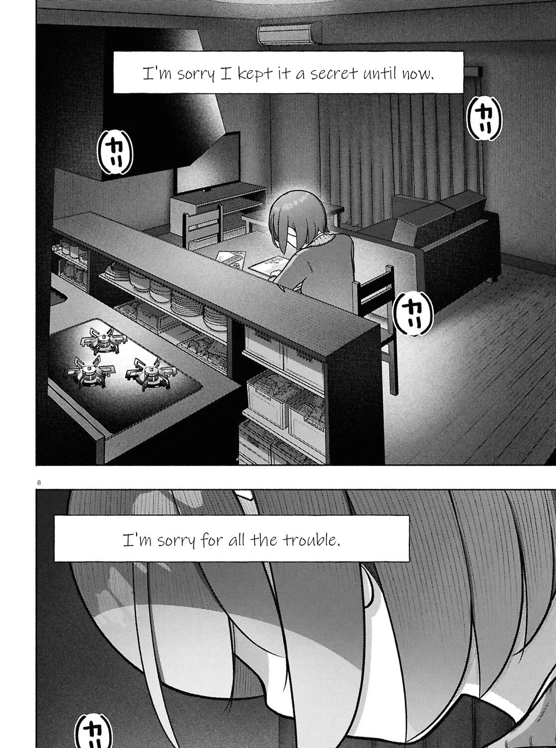 FX Fighter Kurumi-chan Chapter 38 page 15 - 