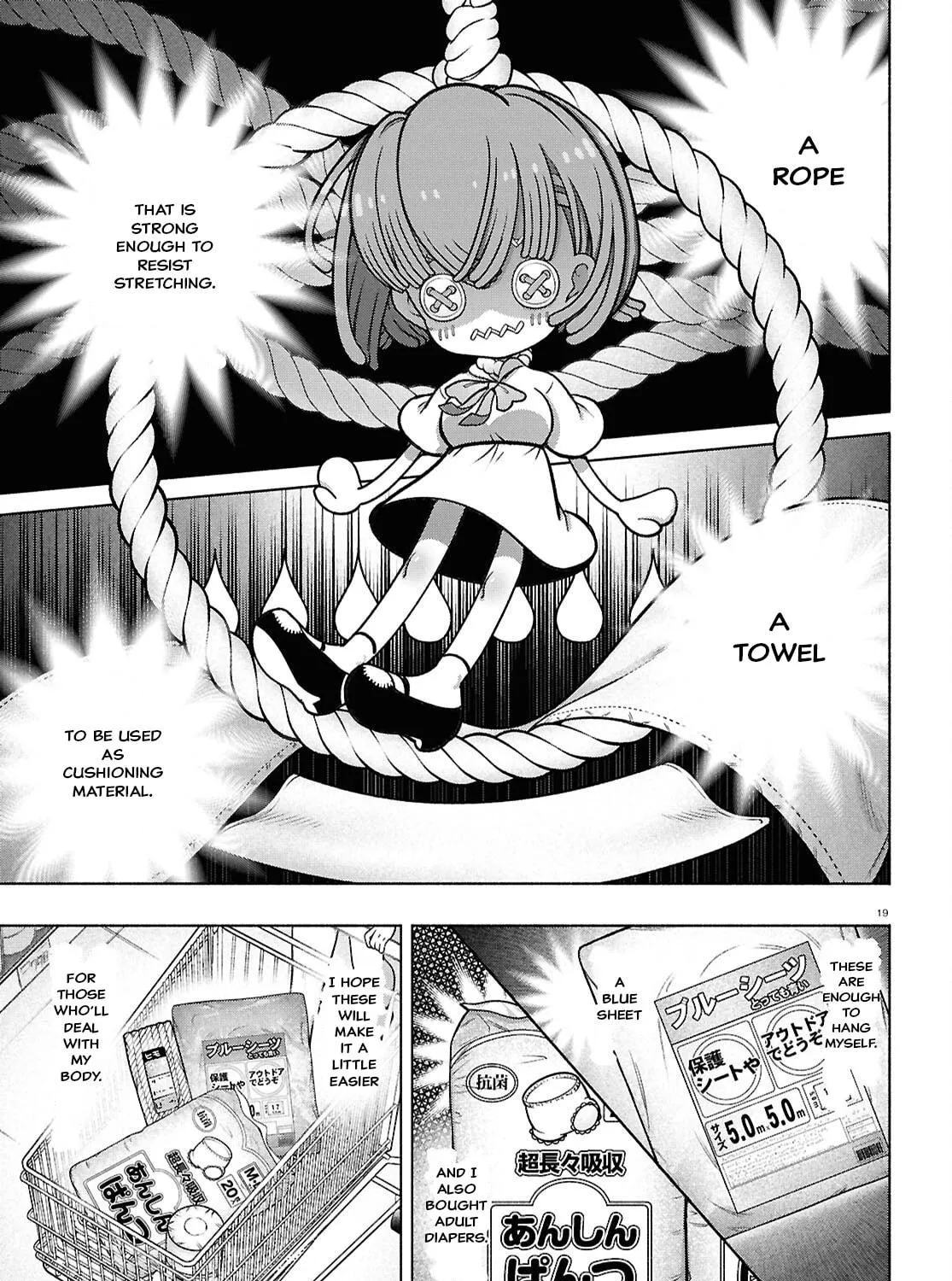 FX Fighter Kurumi-chan Chapter 38 page 35 - 