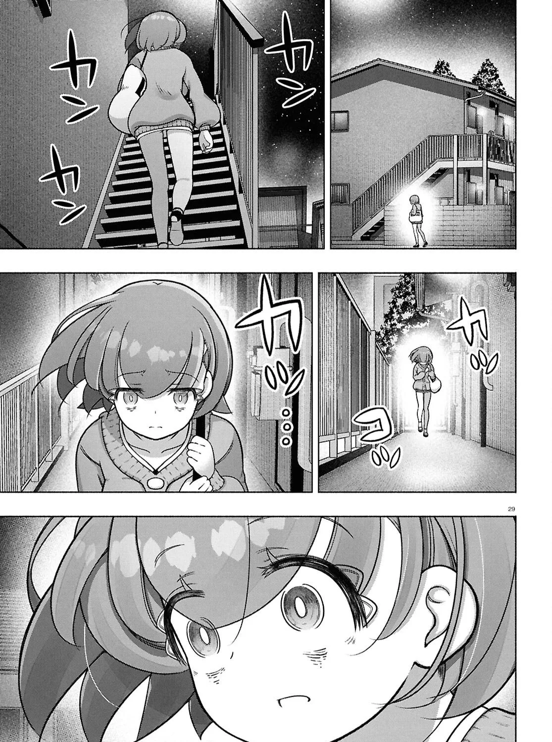 FX Fighter Kurumi-chan Chapter 38 page 55 - 