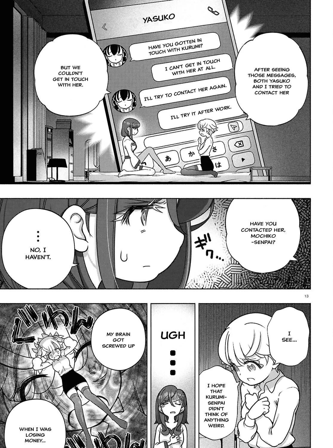 FX Fighter Kurumi-chan Chapter 39 page 25 - 