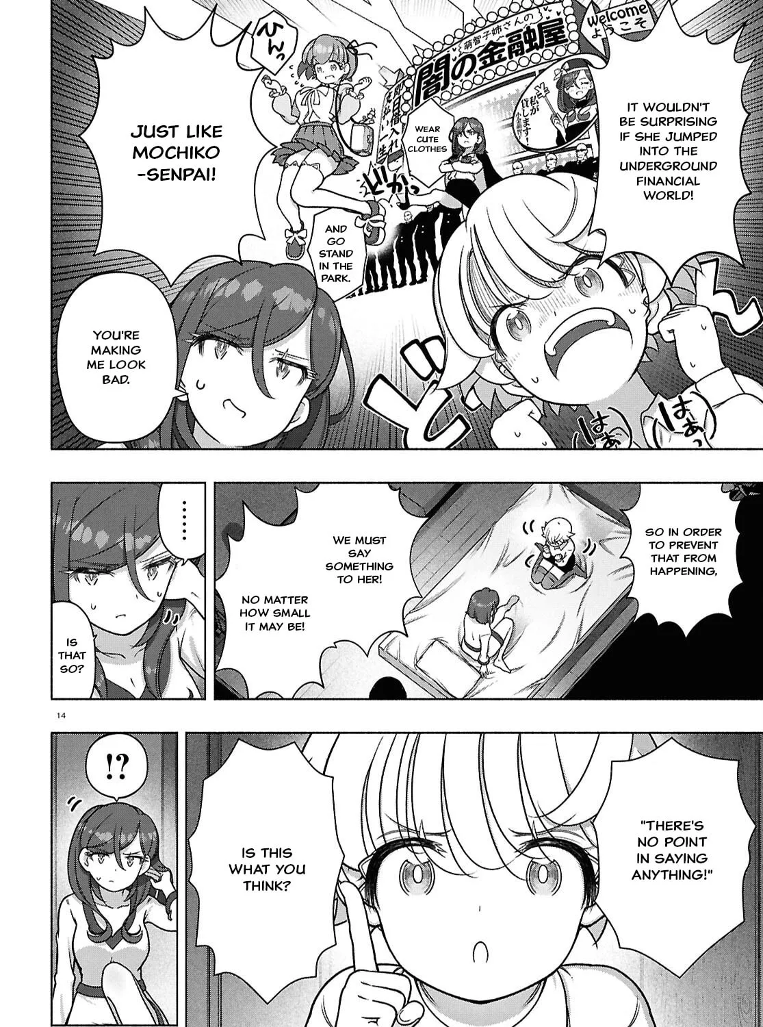 FX Fighter Kurumi-chan Chapter 39 page 27 - 