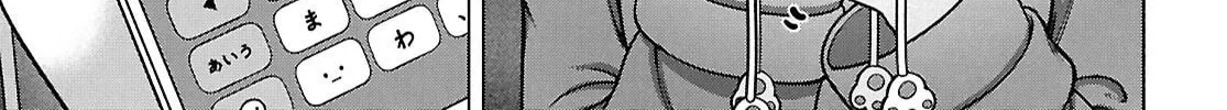FX Fighter Kurumi-chan Chapter 39 page 34 - 