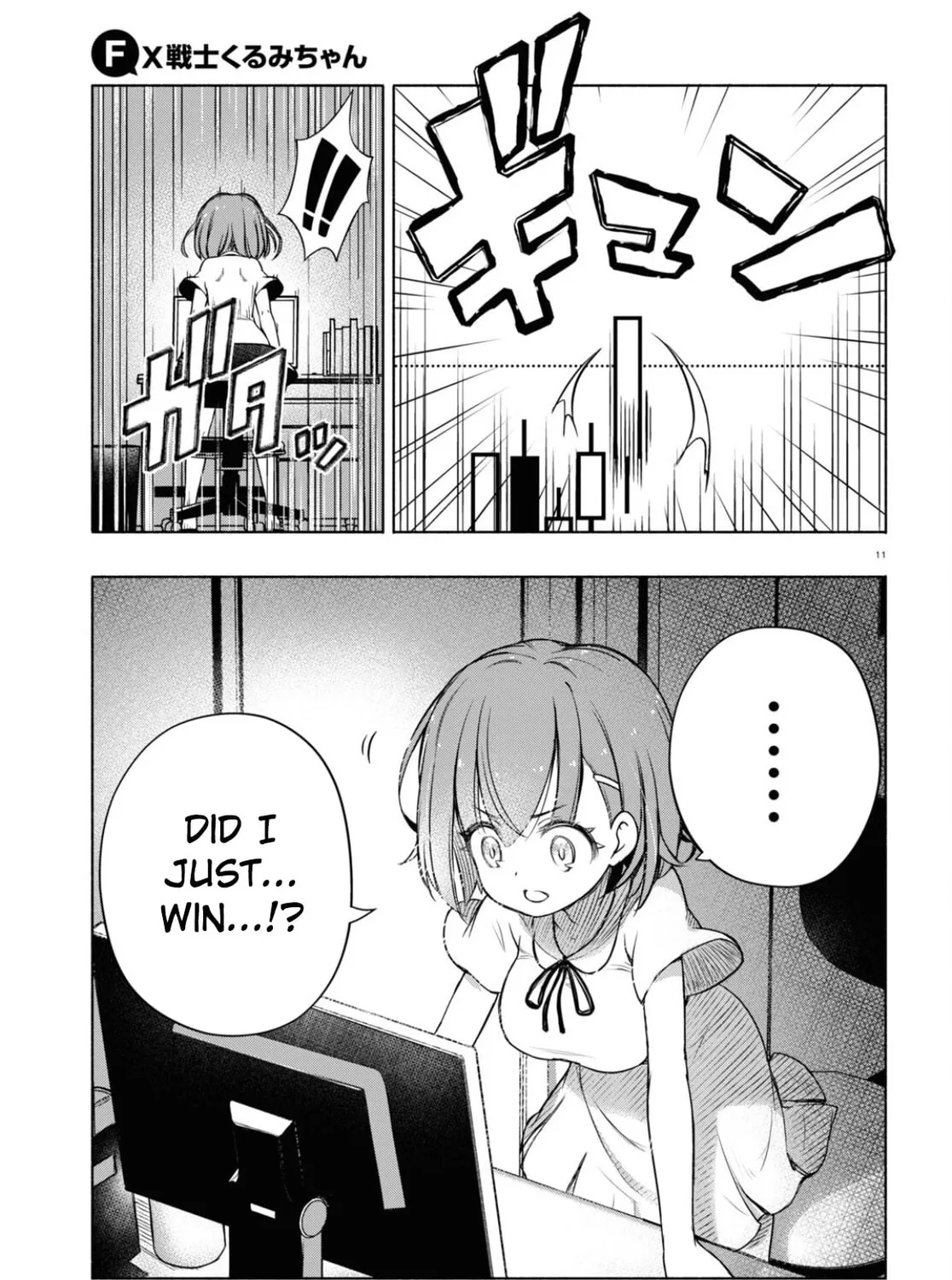 FX Fighter Kurumi-chan Chapter 4 page 21 - 