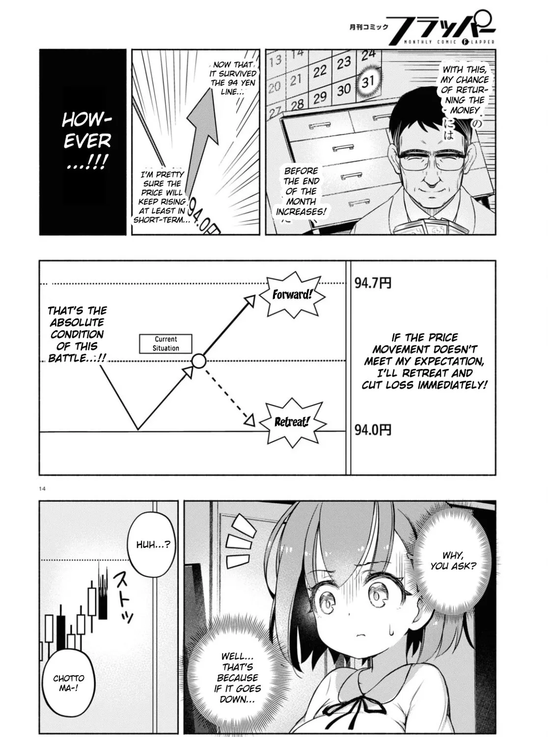 FX Fighter Kurumi-chan Chapter 4 page 27 - 