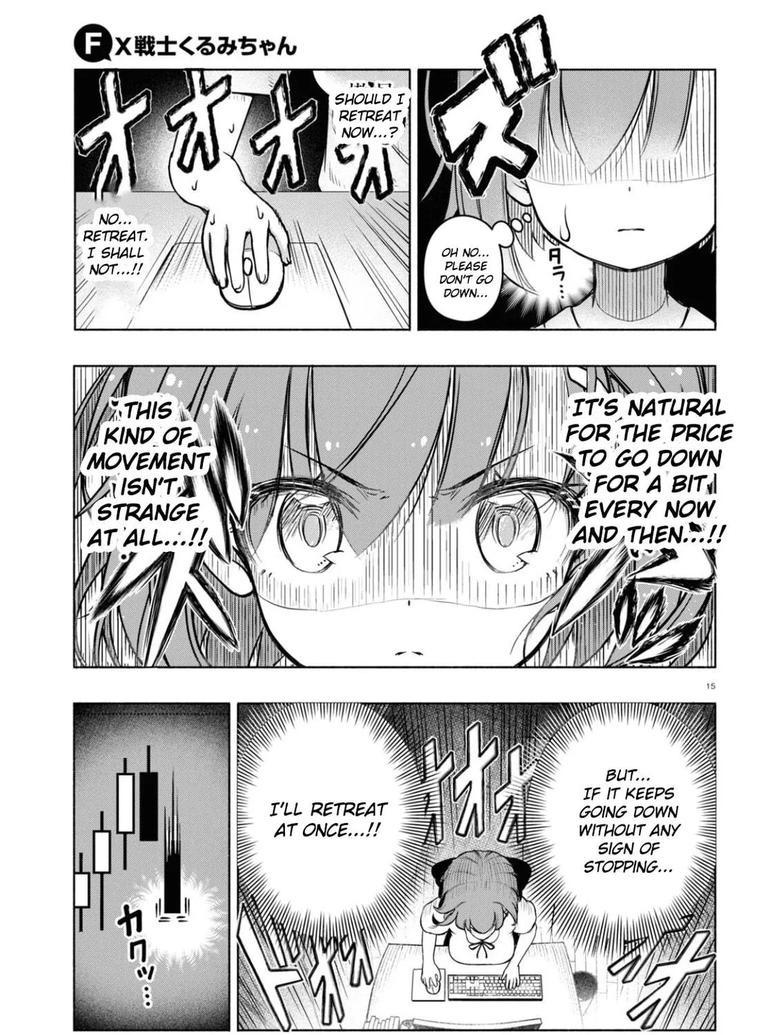 FX Fighter Kurumi-chan Chapter 4 page 29 - 