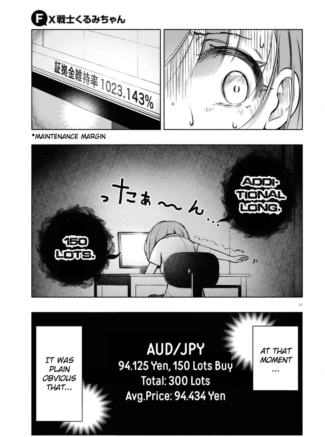 FX Fighter Kurumi-chan Chapter 4 page 33 - 