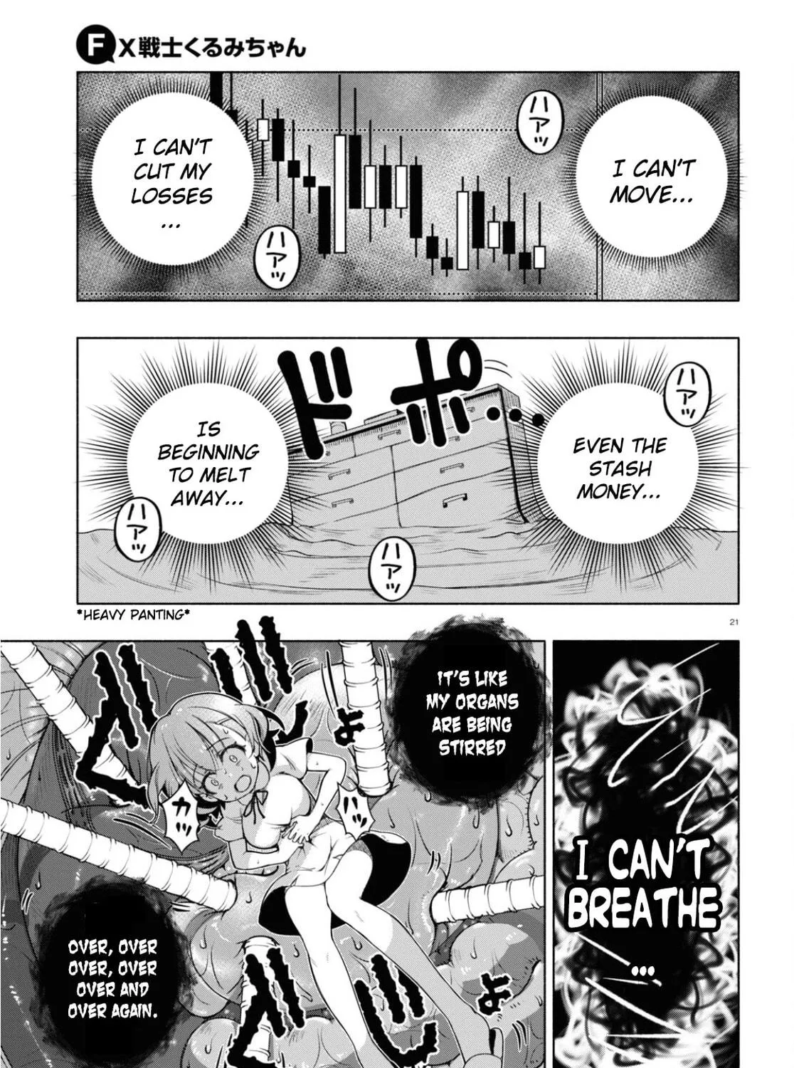 FX Fighter Kurumi-chan Chapter 4 page 41 - 
