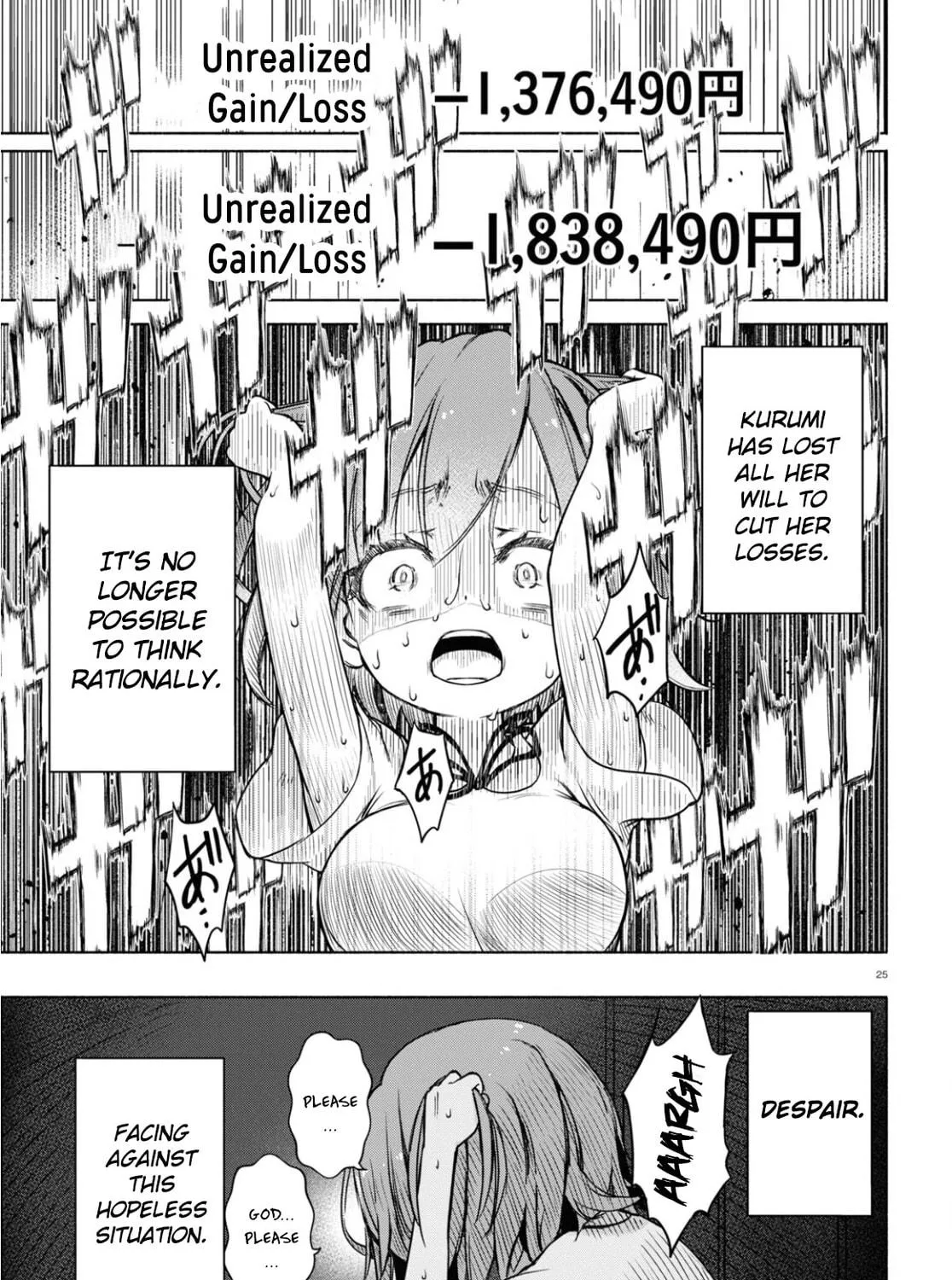 FX Fighter Kurumi-chan Chapter 4 page 49 - 