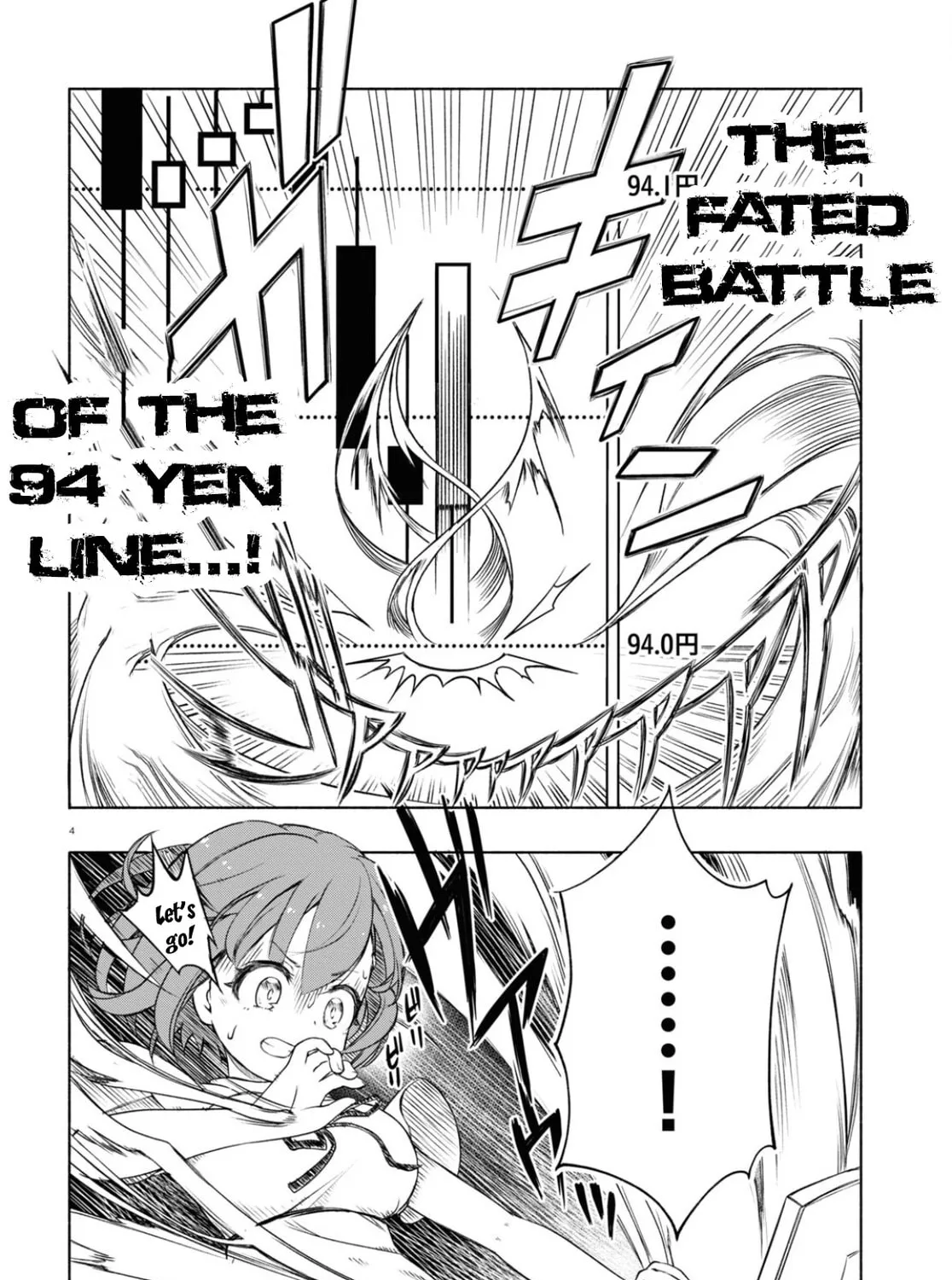 FX Fighter Kurumi-chan Chapter 4 page 7 - 