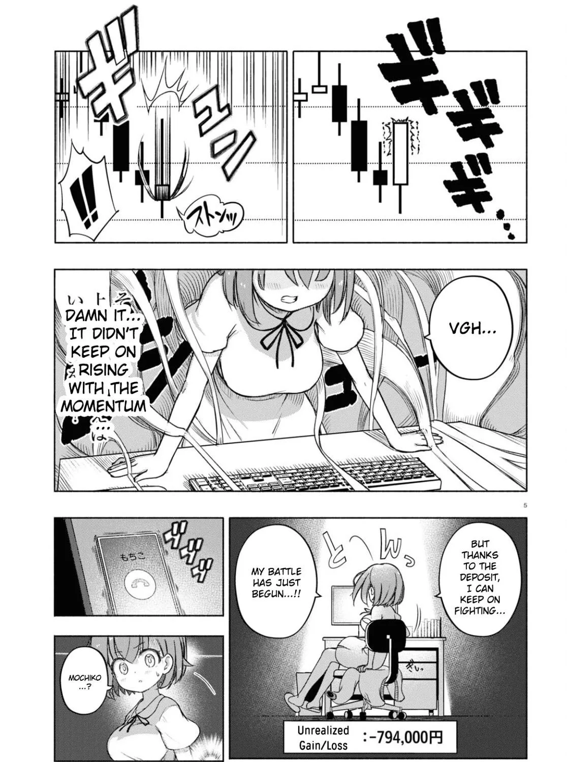 FX Fighter Kurumi-chan Chapter 4 page 9 - 