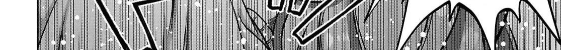 FX Fighter Kurumi-chan Chapter 40 page 16 - 