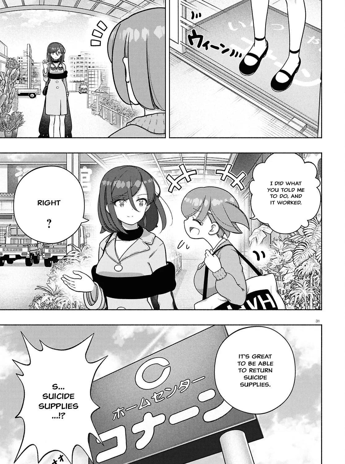FX Fighter Kurumi-chan Chapter 41 page 67 - 