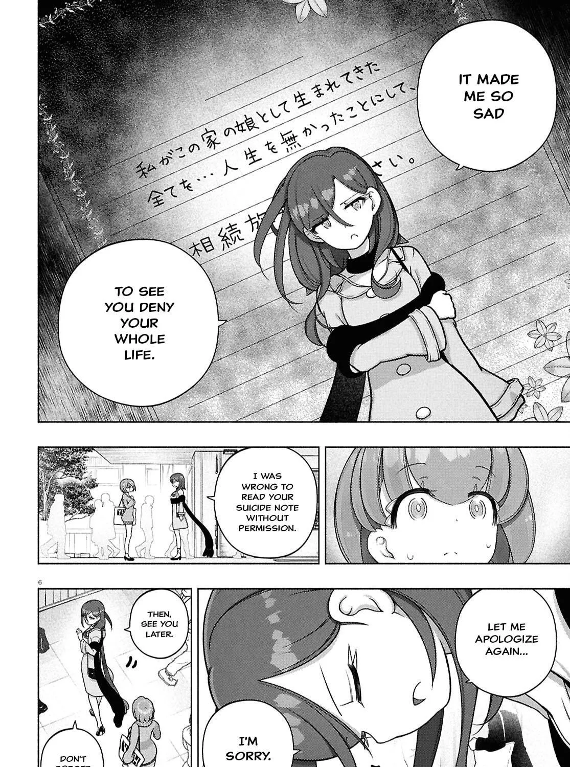 FX Fighter Kurumi-chan Chapter 42 page 11 - 