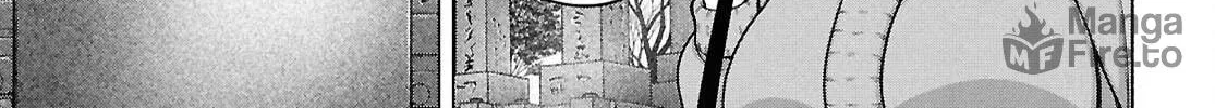 FX Fighter Kurumi-chan Chapter 42 page 18 - 