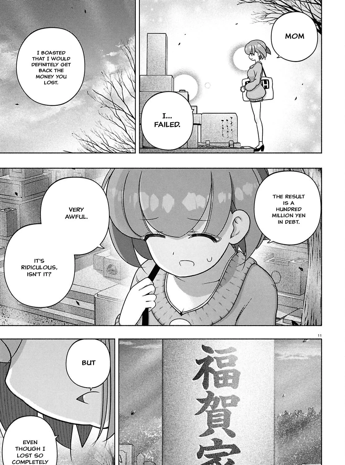 FX Fighter Kurumi-chan Chapter 42 page 21 - 