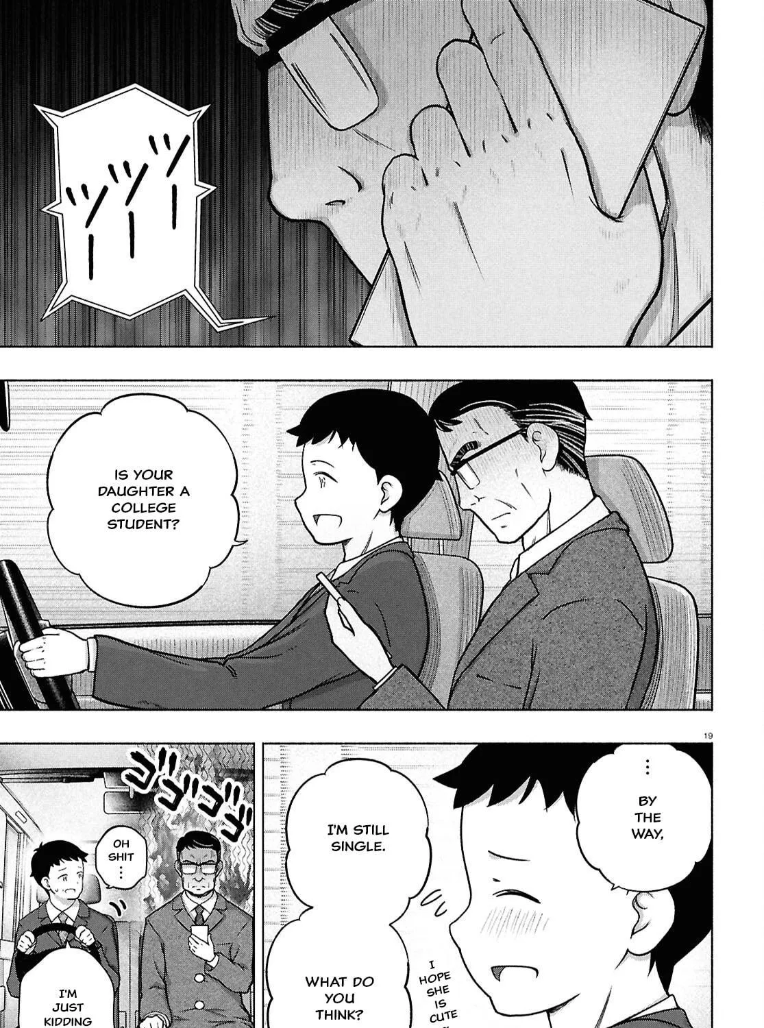 FX Fighter Kurumi-chan Chapter 42 page 35 - 