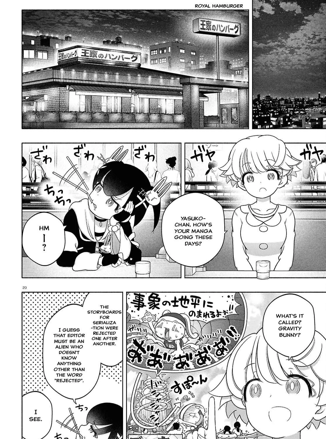 FX Fighter Kurumi-chan Chapter 43 page 39 - 