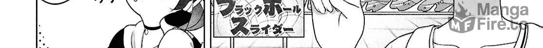 FX Fighter Kurumi-chan Chapter 43 page 40 - 