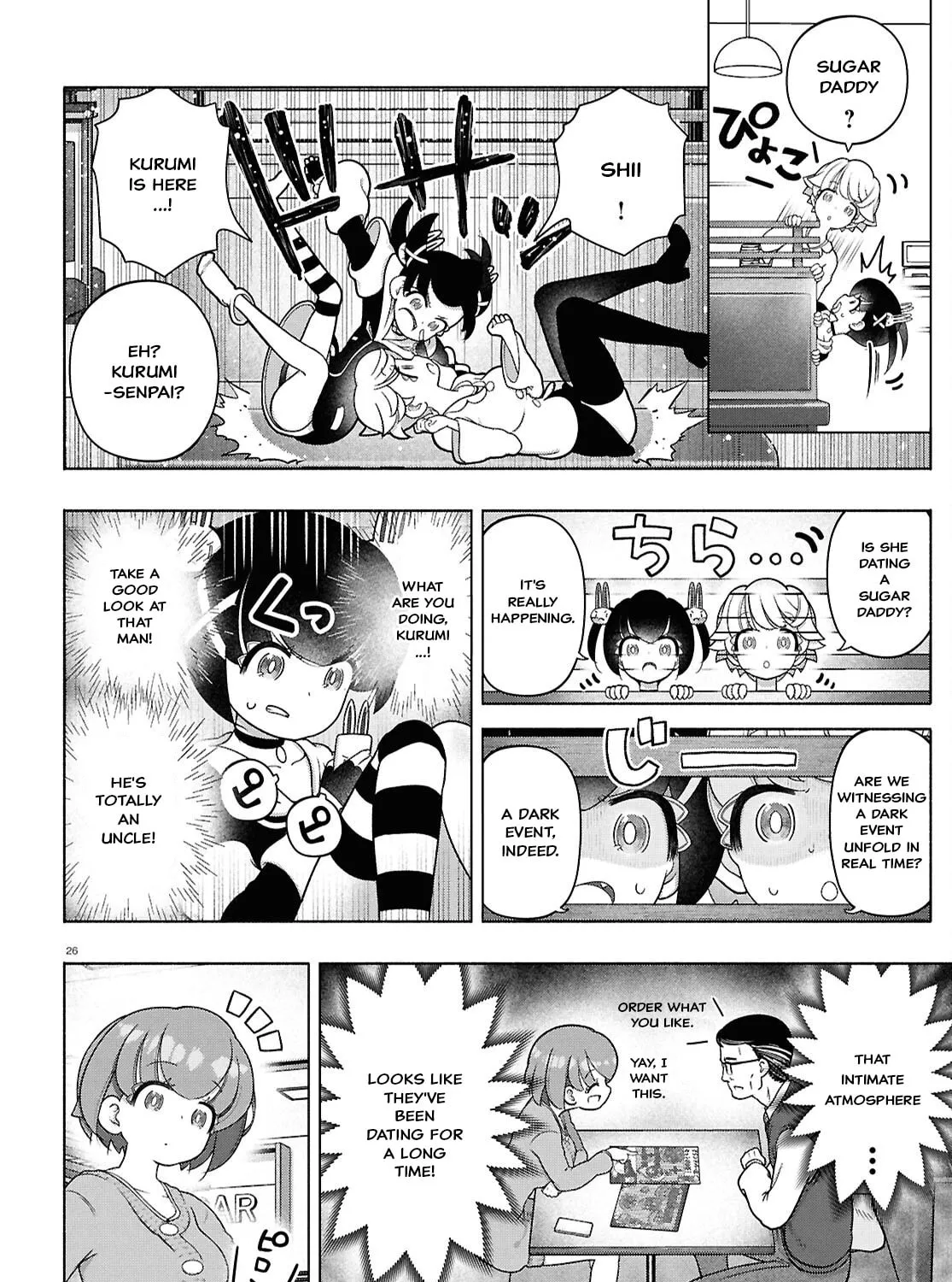 FX Fighter Kurumi-chan Chapter 43 page 51 - 