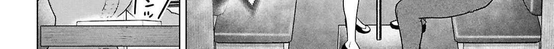 FX Fighter Kurumi-chan Chapter 43 page 52 - 