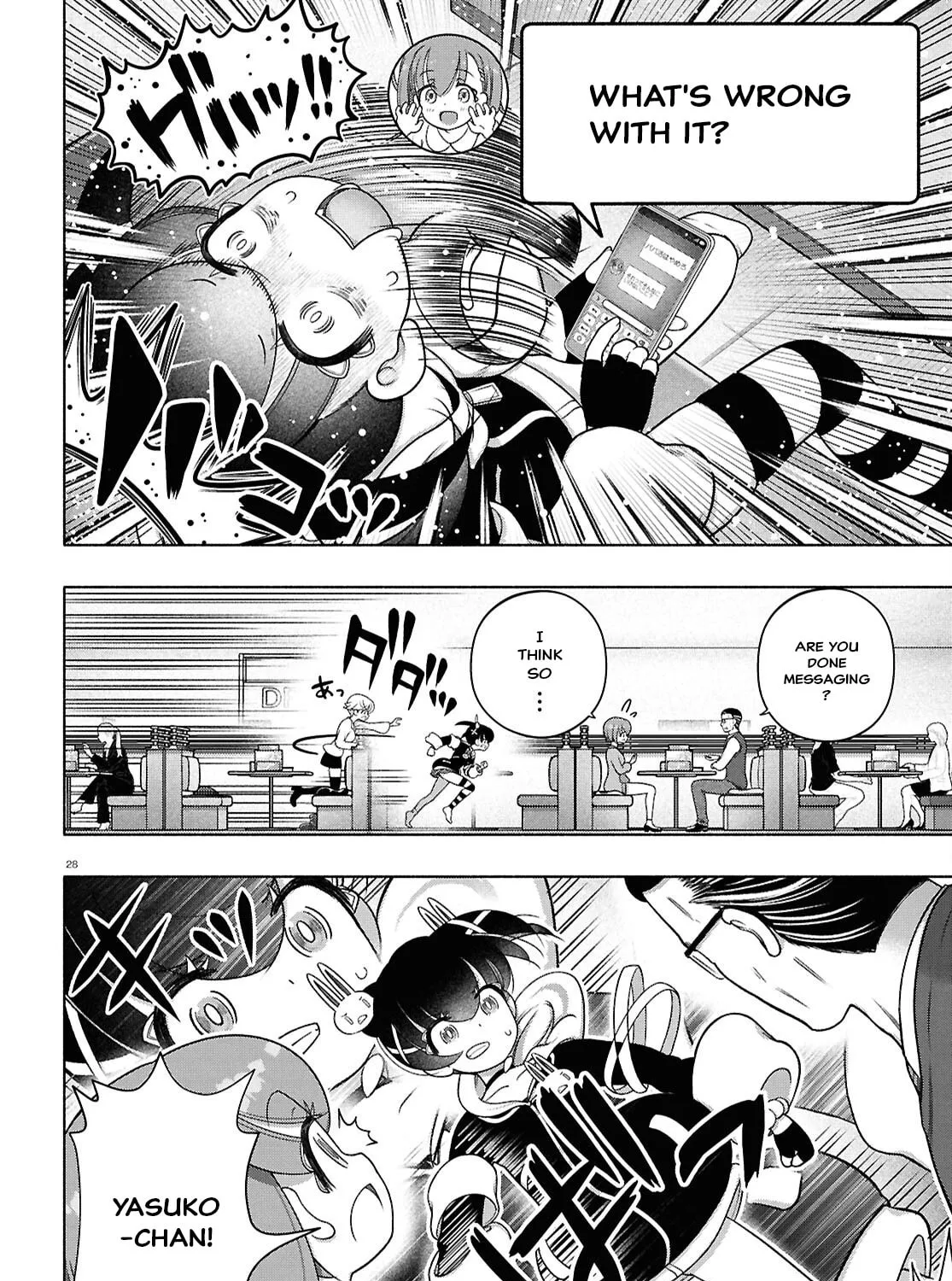 FX Fighter Kurumi-chan Chapter 43 page 55 - 
