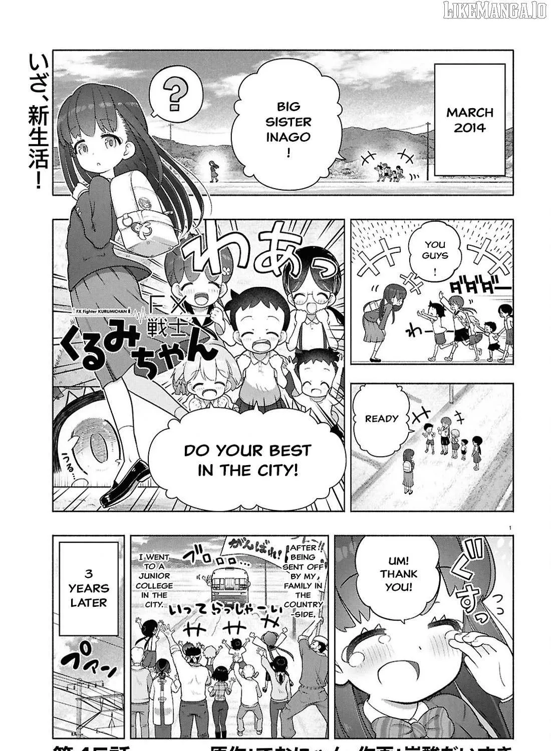 FX Fighter Kurumi-chan Chapter 45 page 1 - 