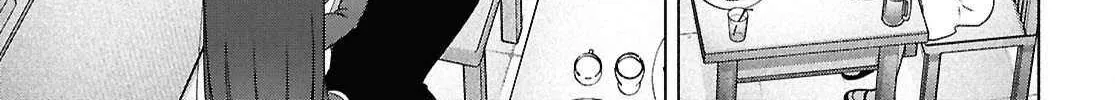 FX Fighter Kurumi-chan Chapter 47 page 15 - 