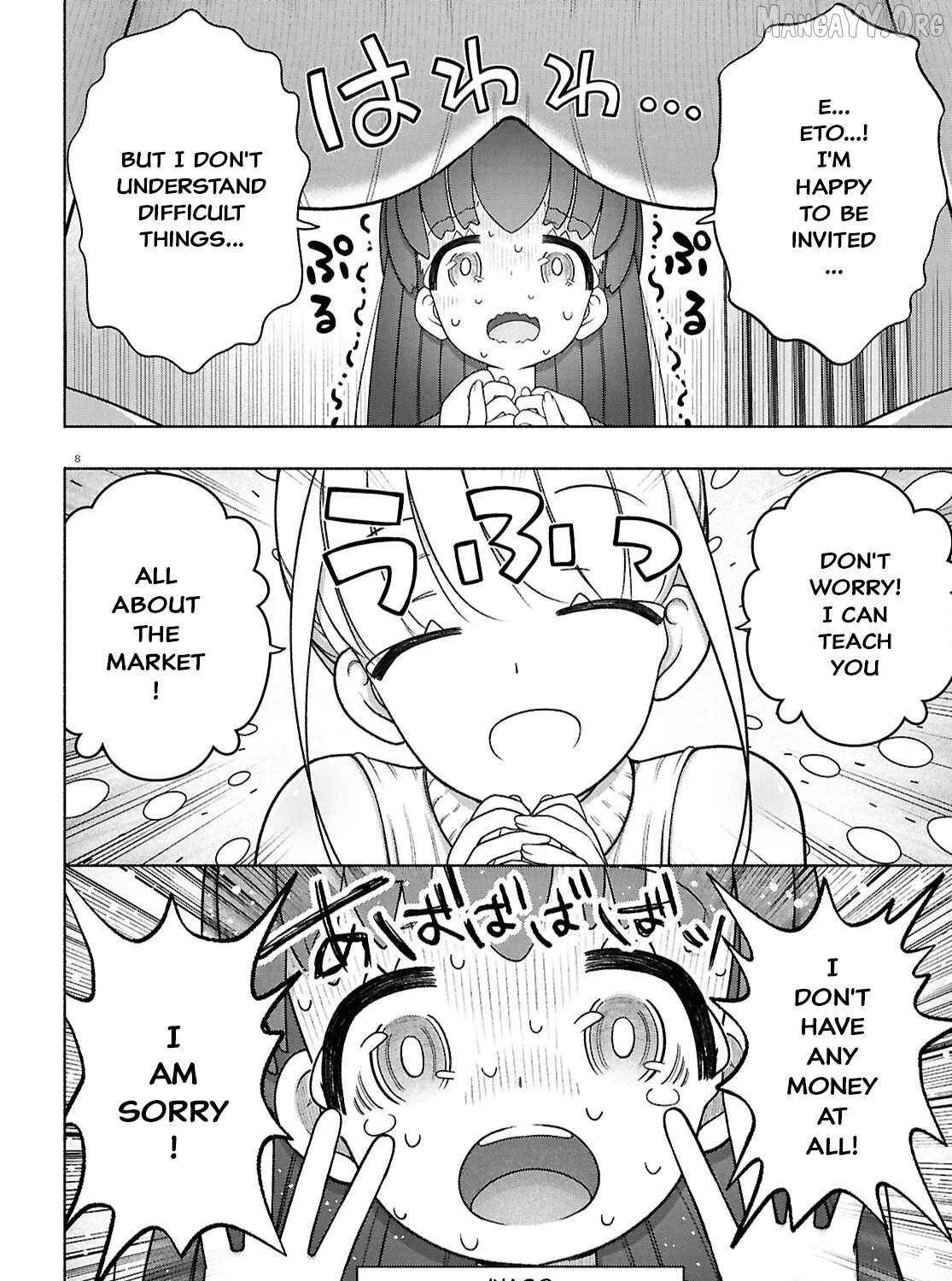 FX Fighter Kurumi-chan Chapter 47 page 16 - 