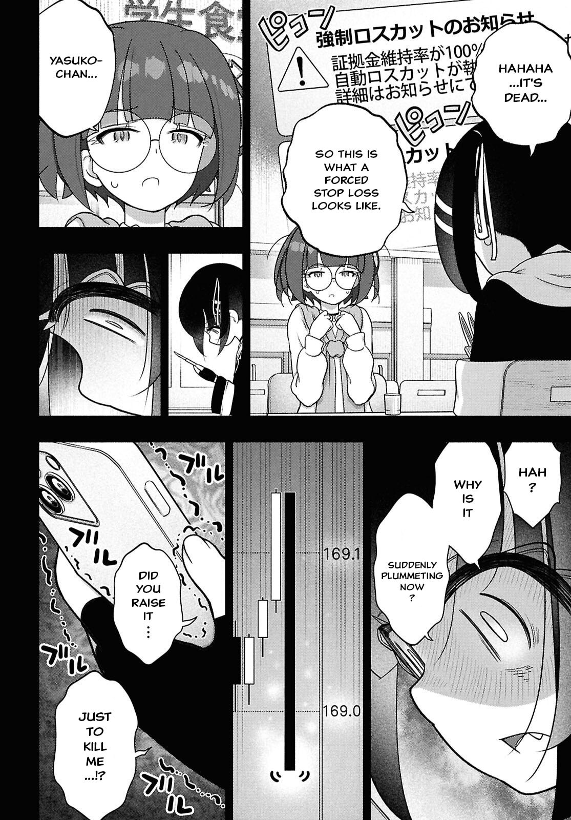 FX Fighter Kurumi-chan Chapter 48 page 16 - 