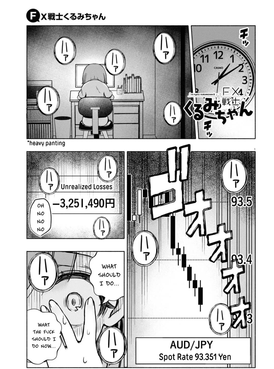 FX Fighter Kurumi-chan Chapter 5 page 1 - 