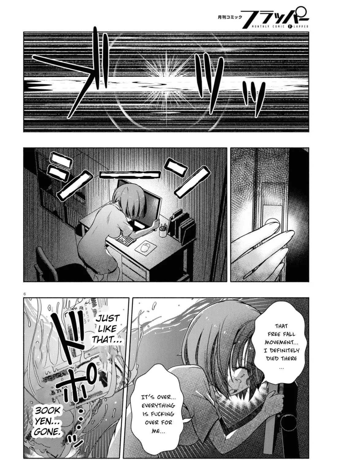 FX Fighter Kurumi-chan Chapter 5 page 11 - 