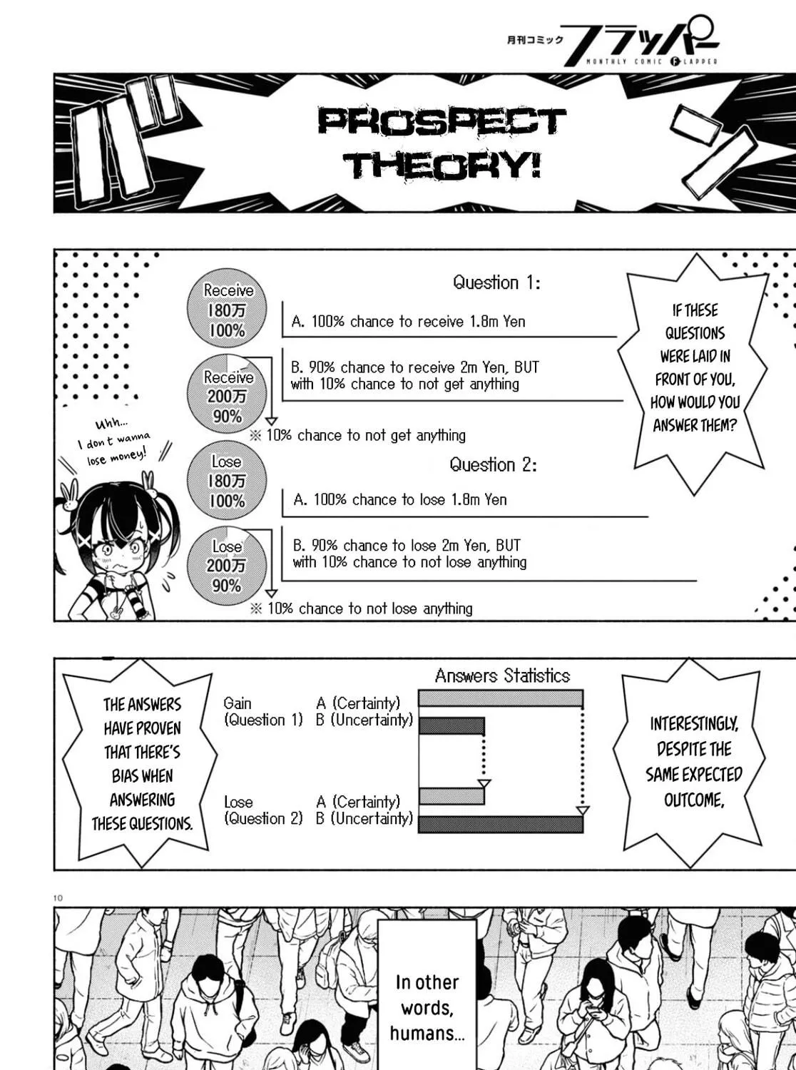 FX Fighter Kurumi-chan Chapter 5 page 19 - 