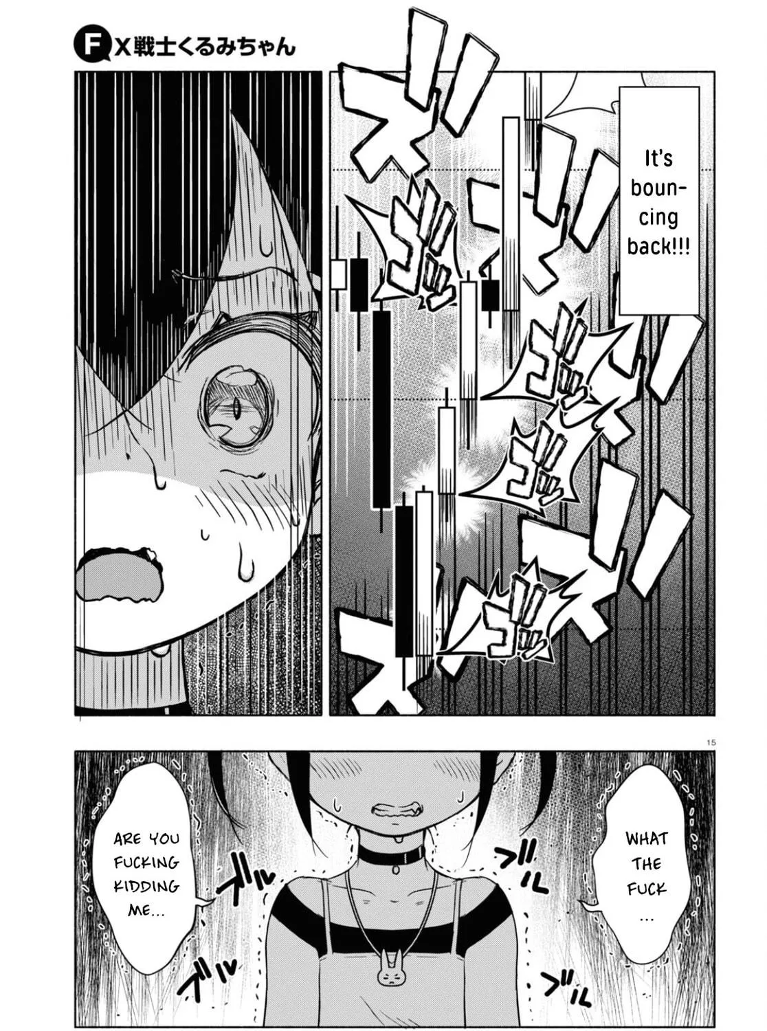 FX Fighter Kurumi-chan Chapter 5 page 29 - 